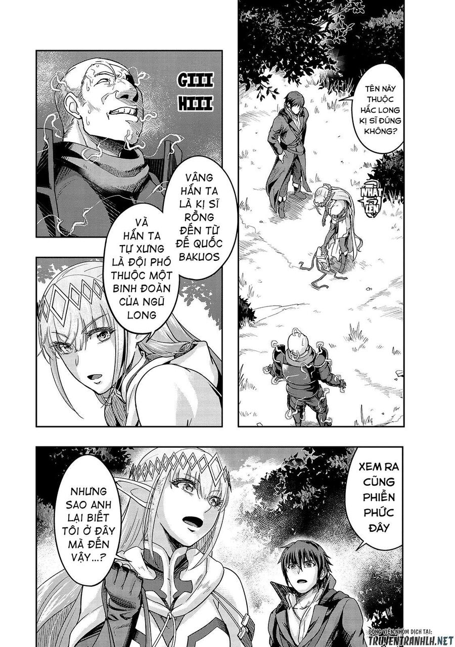 Failure Frame: Tôi Trở Thành Mạnh Nhất Với Kỹ Năng Trạng Thái Và Hủy Diệt Tất Cả: Chapter 16