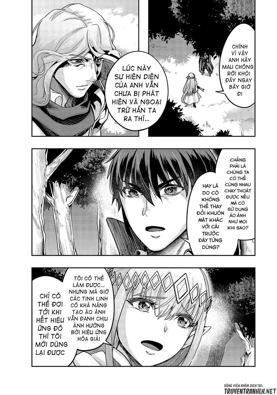 Failure Frame: Tôi Trở Thành Mạnh Nhất Với Kỹ Năng Trạng Thái Và Hủy Diệt Tất Cả: Chapter 16