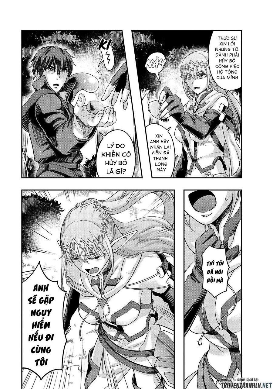Failure Frame: Tôi Trở Thành Mạnh Nhất Với Kỹ Năng Trạng Thái Và Hủy Diệt Tất Cả: Chapter 16