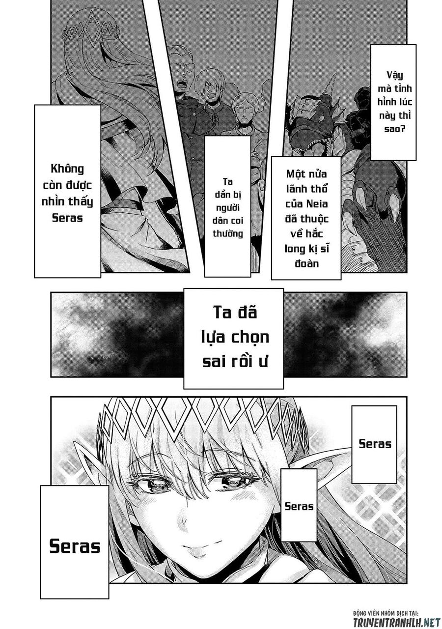 Failure Frame: Tôi Trở Thành Mạnh Nhất Với Kỹ Năng Trạng Thái Và Hủy Diệt Tất Cả: Chapter 17