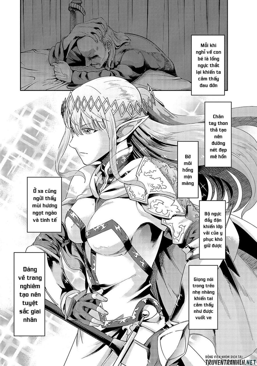 Failure Frame: Tôi Trở Thành Mạnh Nhất Với Kỹ Năng Trạng Thái Và Hủy Diệt Tất Cả: Chapter 17
