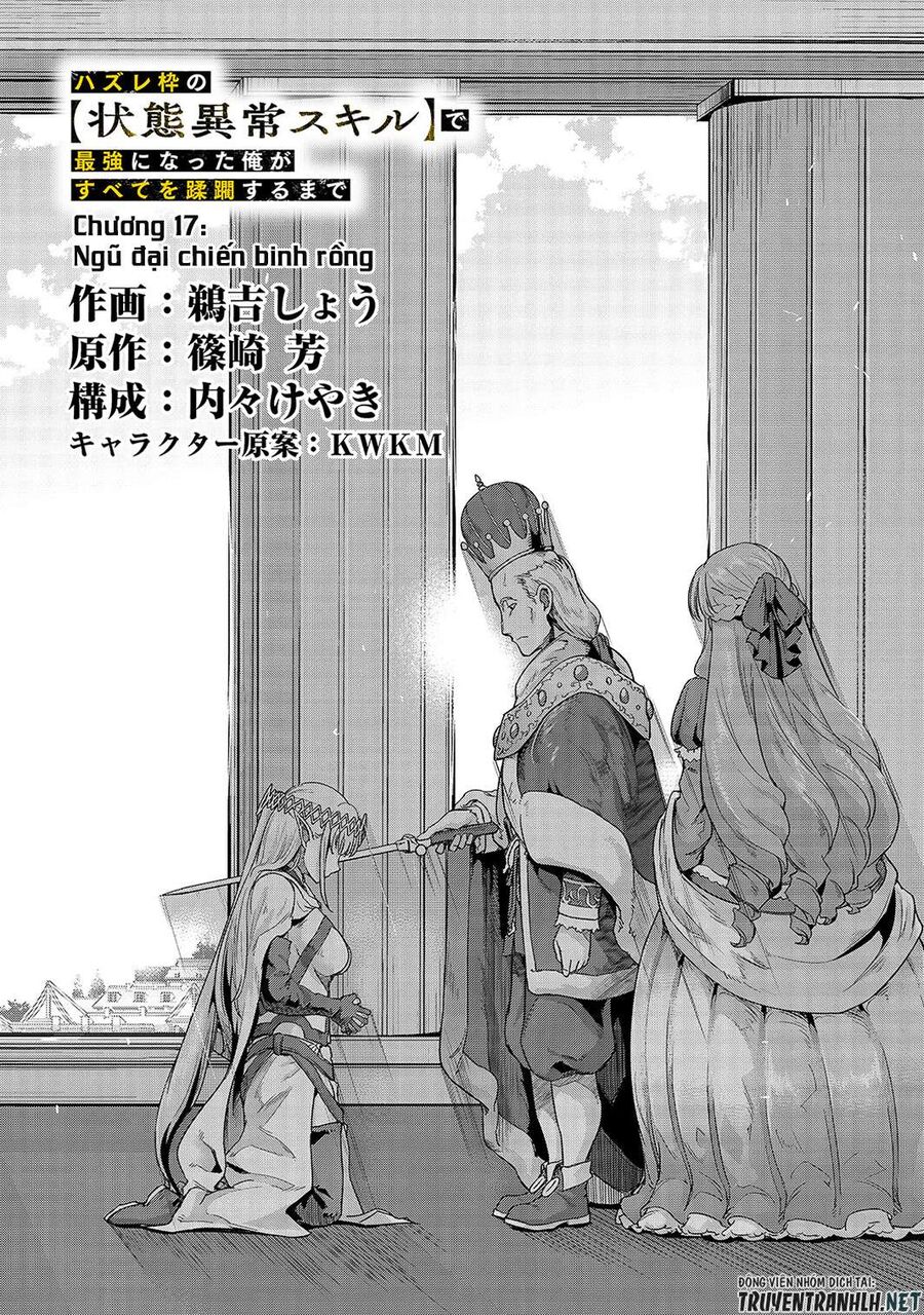 Failure Frame: Tôi Trở Thành Mạnh Nhất Với Kỹ Năng Trạng Thái Và Hủy Diệt Tất Cả: Chapter 17