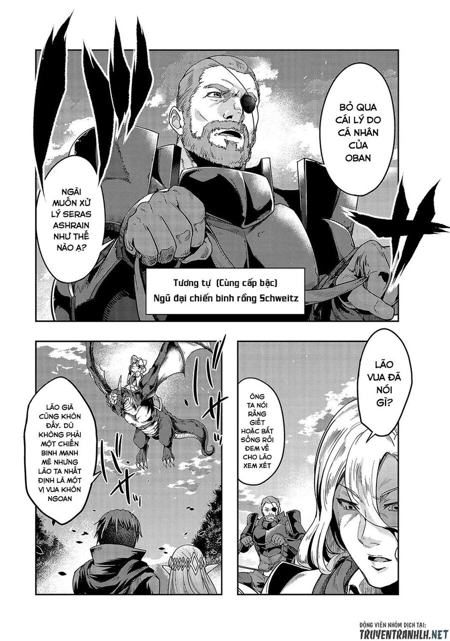 Failure Frame: Tôi Trở Thành Mạnh Nhất Với Kỹ Năng Trạng Thái Và Hủy Diệt Tất Cả: Chapter 17