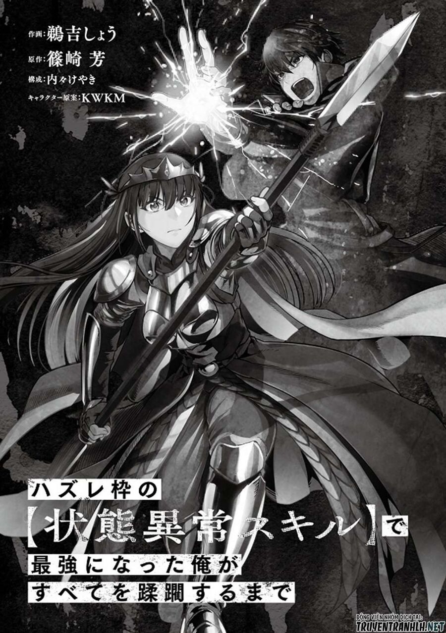 Failure Frame: Tôi Trở Thành Mạnh Nhất Với Kỹ Năng Trạng Thái Và Hủy Diệt Tất Cả: Chapter 17