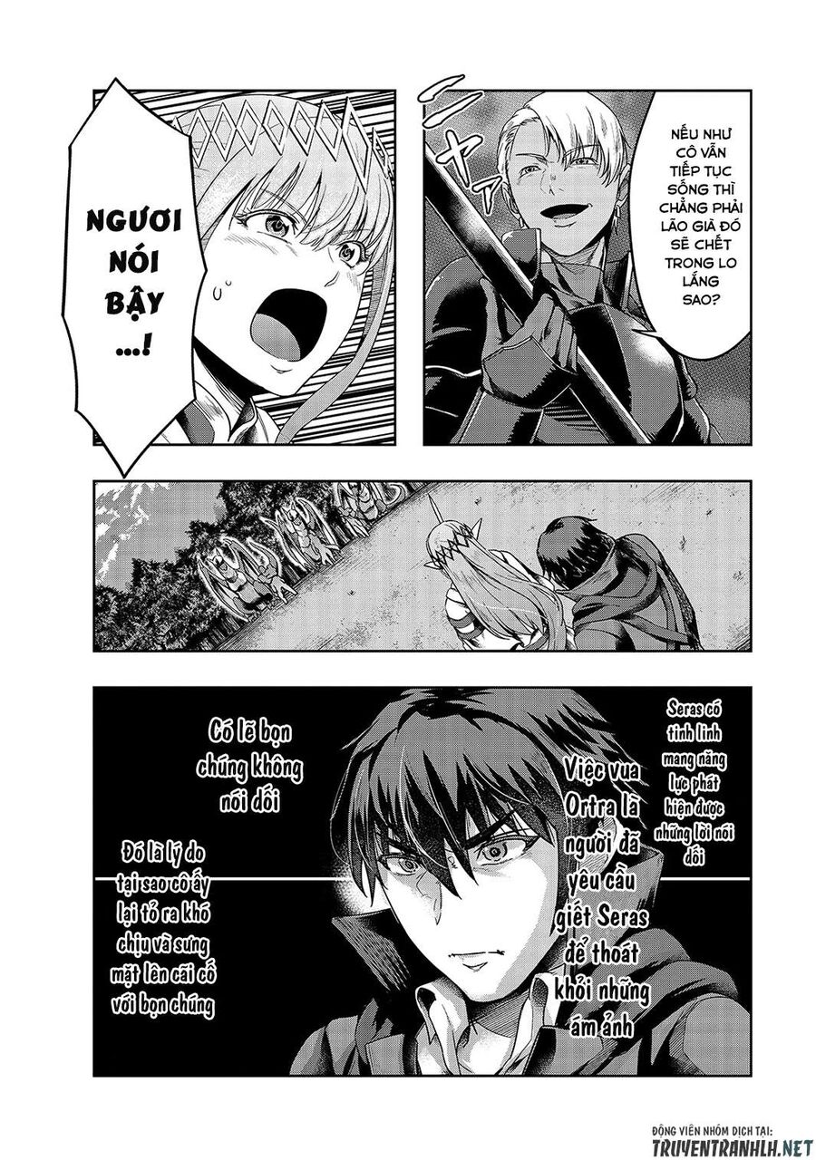 Failure Frame: Tôi Trở Thành Mạnh Nhất Với Kỹ Năng Trạng Thái Và Hủy Diệt Tất Cả: Chapter 17