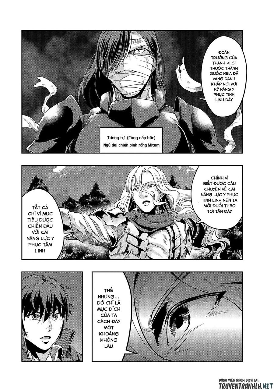Failure Frame: Tôi Trở Thành Mạnh Nhất Với Kỹ Năng Trạng Thái Và Hủy Diệt Tất Cả: Chapter 17