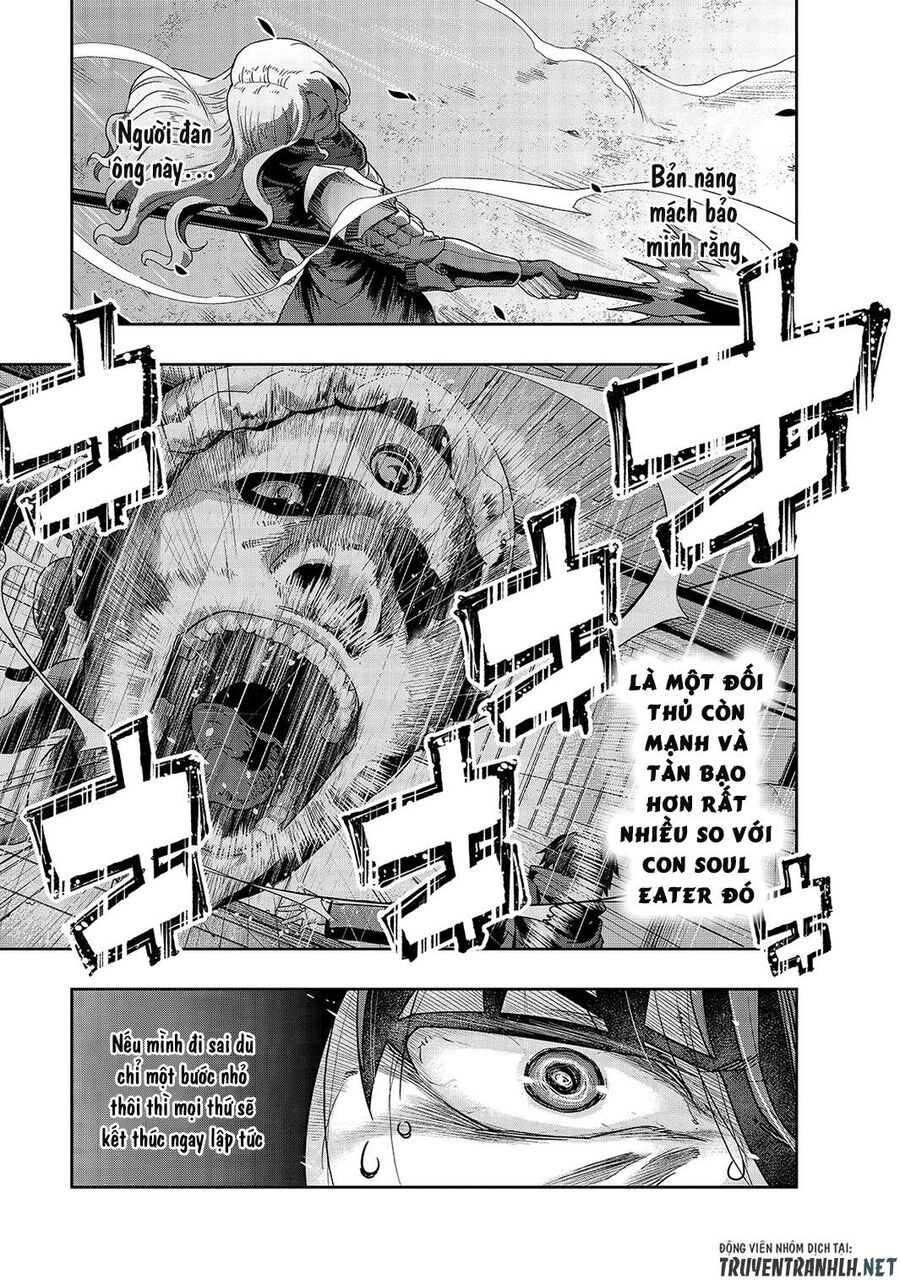 Failure Frame: Tôi Trở Thành Mạnh Nhất Với Kỹ Năng Trạng Thái Và Hủy Diệt Tất Cả: Chapter 17