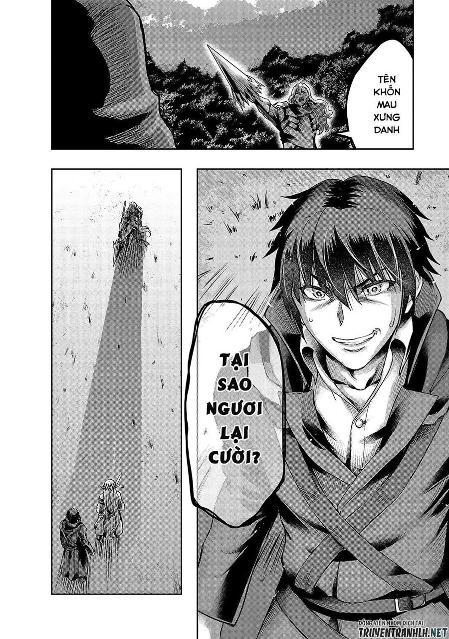 Failure Frame: Tôi Trở Thành Mạnh Nhất Với Kỹ Năng Trạng Thái Và Hủy Diệt Tất Cả: Chapter 17