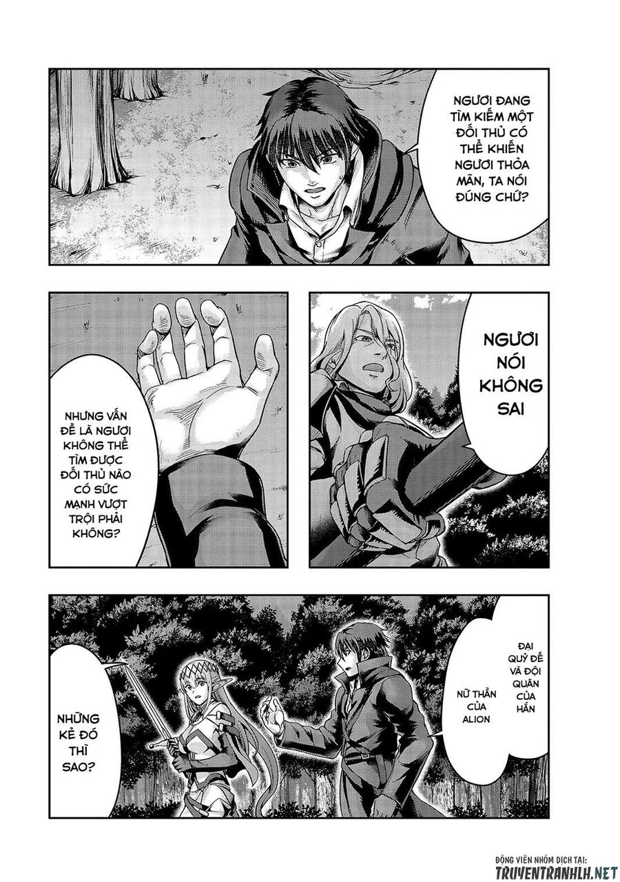 Failure Frame: Tôi Trở Thành Mạnh Nhất Với Kỹ Năng Trạng Thái Và Hủy Diệt Tất Cả: Chapter 17