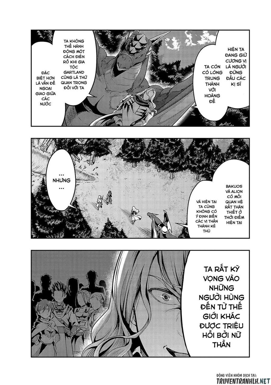 Failure Frame: Tôi Trở Thành Mạnh Nhất Với Kỹ Năng Trạng Thái Và Hủy Diệt Tất Cả: Chapter 17