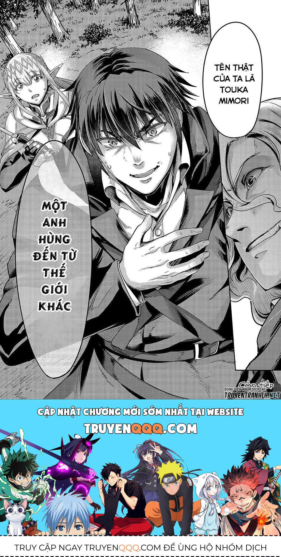 Failure Frame: Tôi Trở Thành Mạnh Nhất Với Kỹ Năng Trạng Thái Và Hủy Diệt Tất Cả: Chapter 17