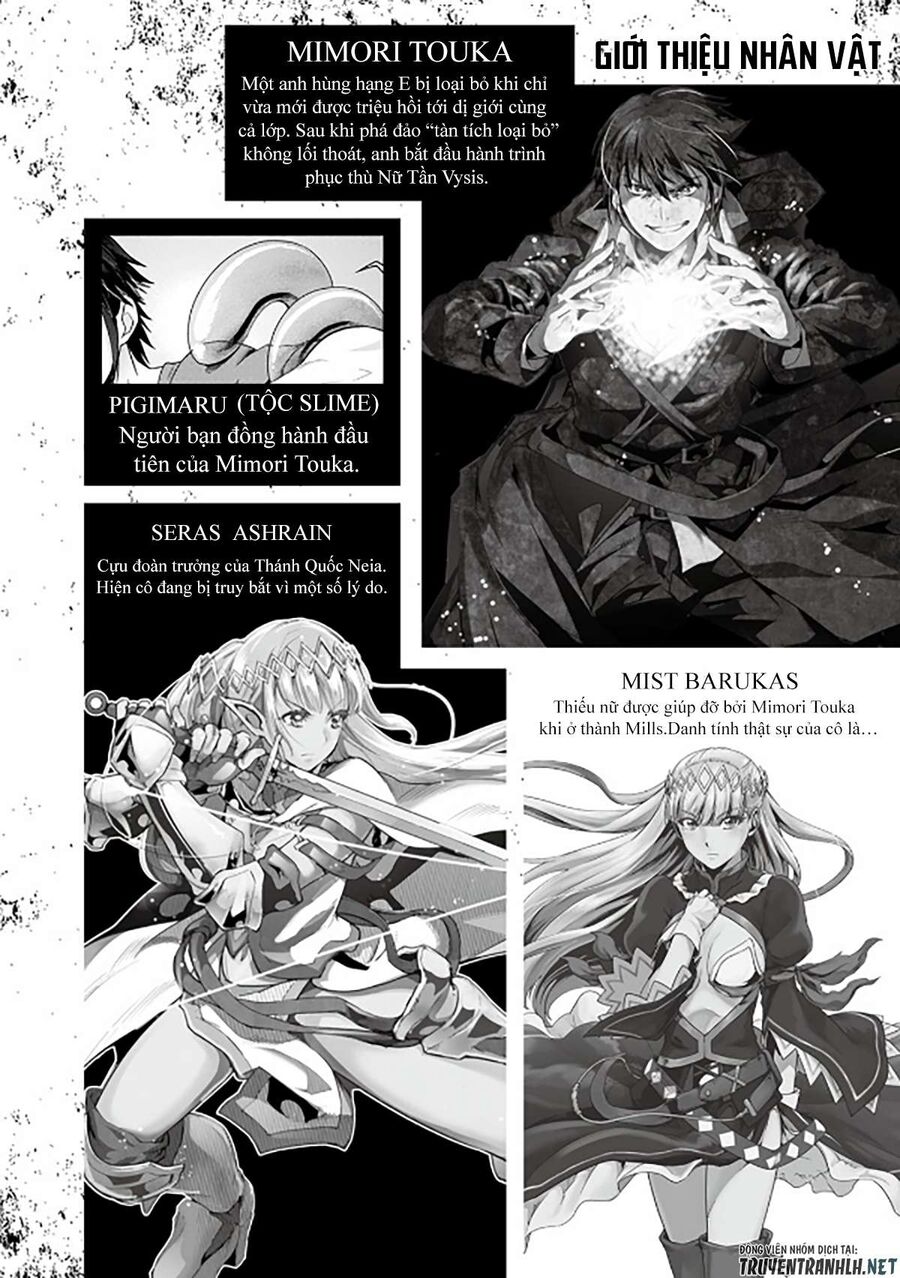 Failure Frame: Tôi Trở Thành Mạnh Nhất Với Kỹ Năng Trạng Thái Và Hủy Diệt Tất Cả: Chapter 17