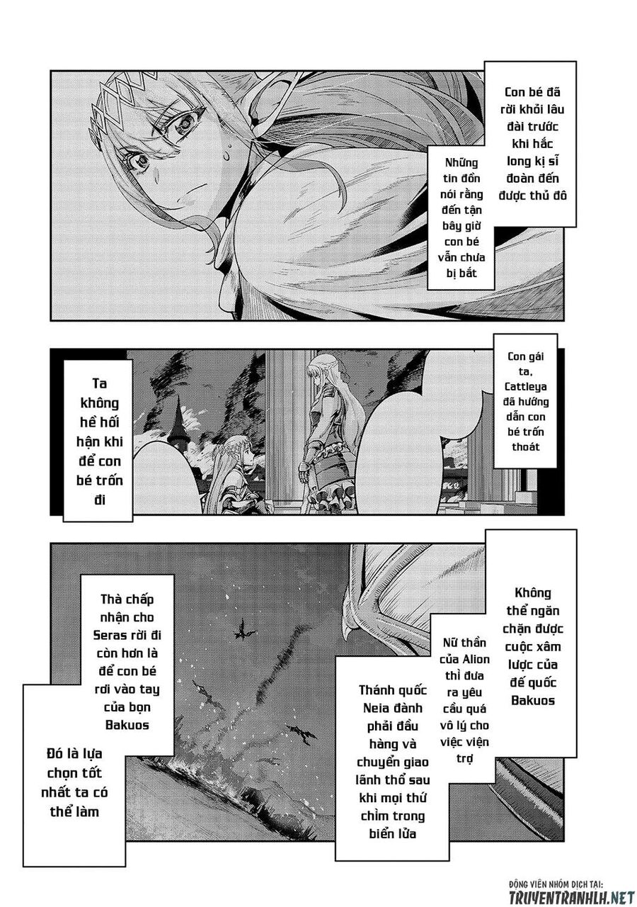 Failure Frame: Tôi Trở Thành Mạnh Nhất Với Kỹ Năng Trạng Thái Và Hủy Diệt Tất Cả: Chapter 17