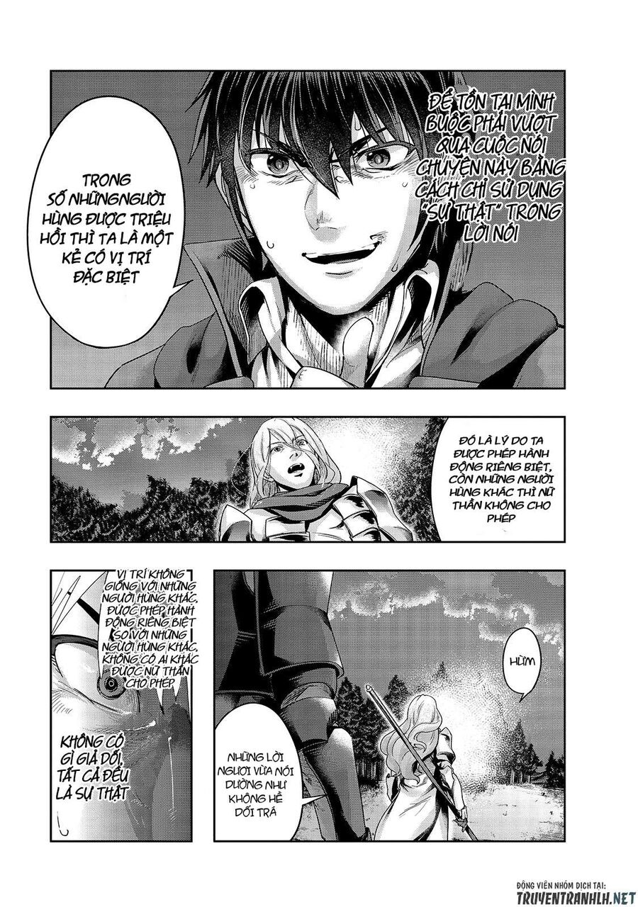 Failure Frame: Tôi Trở Thành Mạnh Nhất Với Kỹ Năng Trạng Thái Và Hủy Diệt Tất Cả: Chapter 18