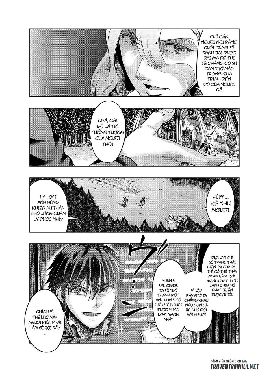 Failure Frame: Tôi Trở Thành Mạnh Nhất Với Kỹ Năng Trạng Thái Và Hủy Diệt Tất Cả: Chapter 18
