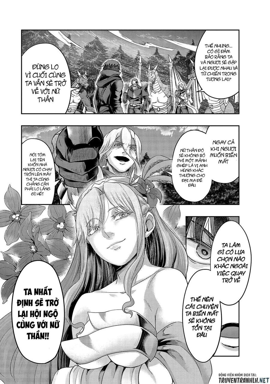 Failure Frame: Tôi Trở Thành Mạnh Nhất Với Kỹ Năng Trạng Thái Và Hủy Diệt Tất Cả: Chapter 18