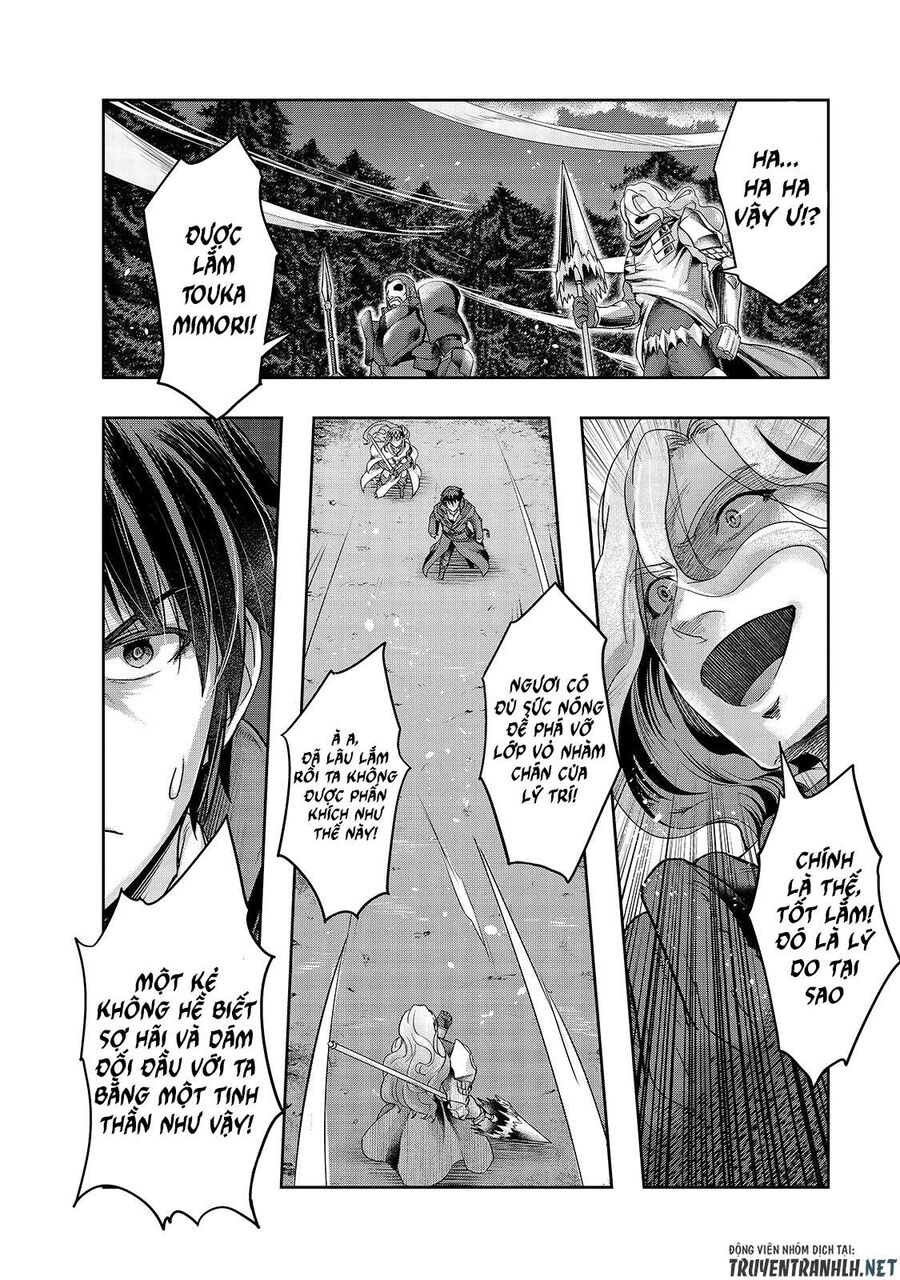 Failure Frame: Tôi Trở Thành Mạnh Nhất Với Kỹ Năng Trạng Thái Và Hủy Diệt Tất Cả: Chapter 18