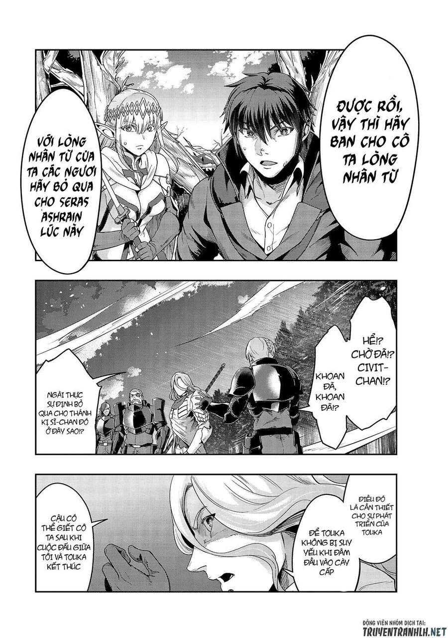 Failure Frame: Tôi Trở Thành Mạnh Nhất Với Kỹ Năng Trạng Thái Và Hủy Diệt Tất Cả: Chapter 18