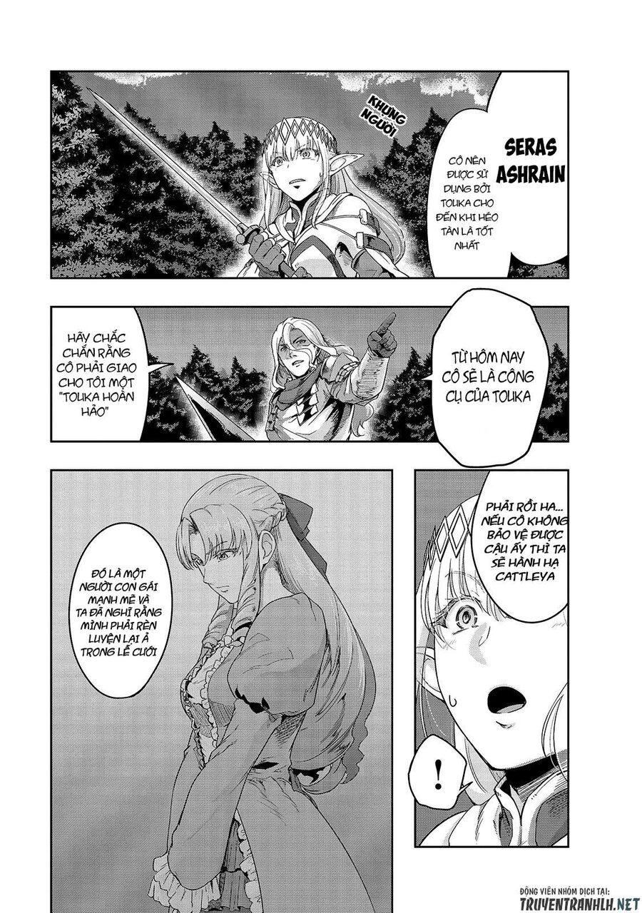 Failure Frame: Tôi Trở Thành Mạnh Nhất Với Kỹ Năng Trạng Thái Và Hủy Diệt Tất Cả: Chapter 18