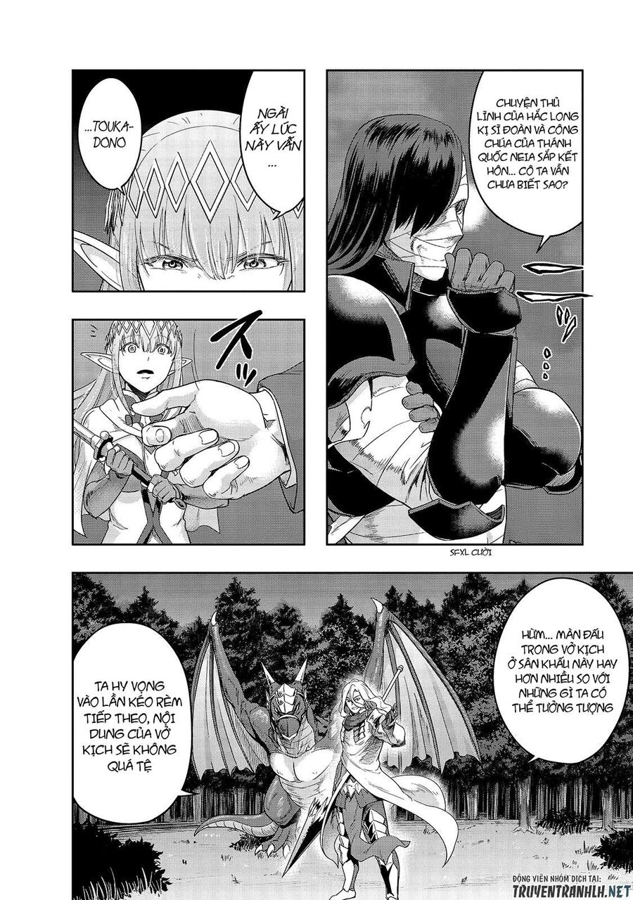 Failure Frame: Tôi Trở Thành Mạnh Nhất Với Kỹ Năng Trạng Thái Và Hủy Diệt Tất Cả: Chapter 18