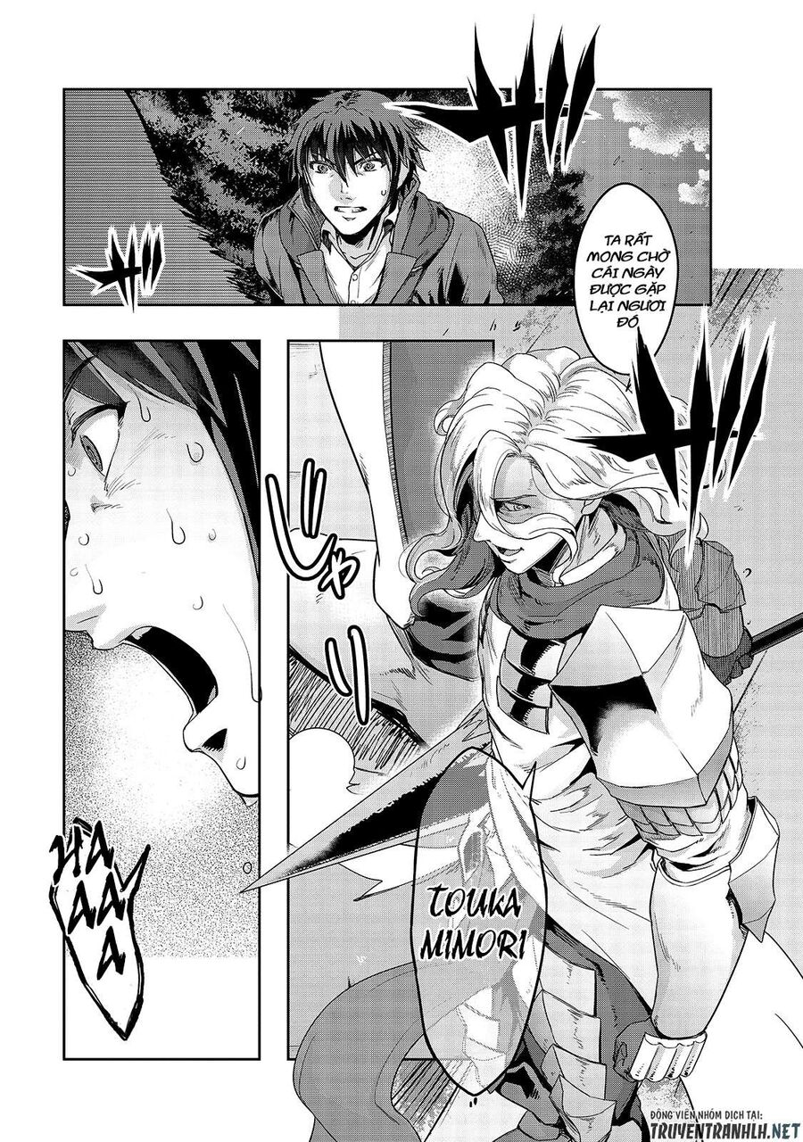 Failure Frame: Tôi Trở Thành Mạnh Nhất Với Kỹ Năng Trạng Thái Và Hủy Diệt Tất Cả: Chapter 18