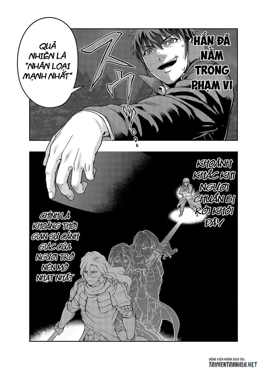 Failure Frame: Tôi Trở Thành Mạnh Nhất Với Kỹ Năng Trạng Thái Và Hủy Diệt Tất Cả: Chapter 18