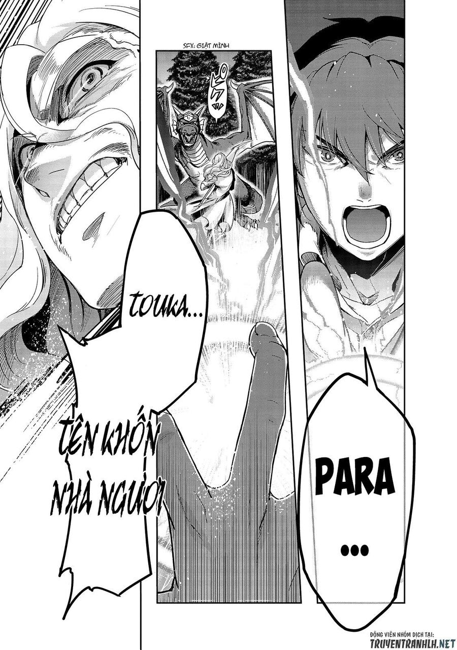 Failure Frame: Tôi Trở Thành Mạnh Nhất Với Kỹ Năng Trạng Thái Và Hủy Diệt Tất Cả: Chapter 18