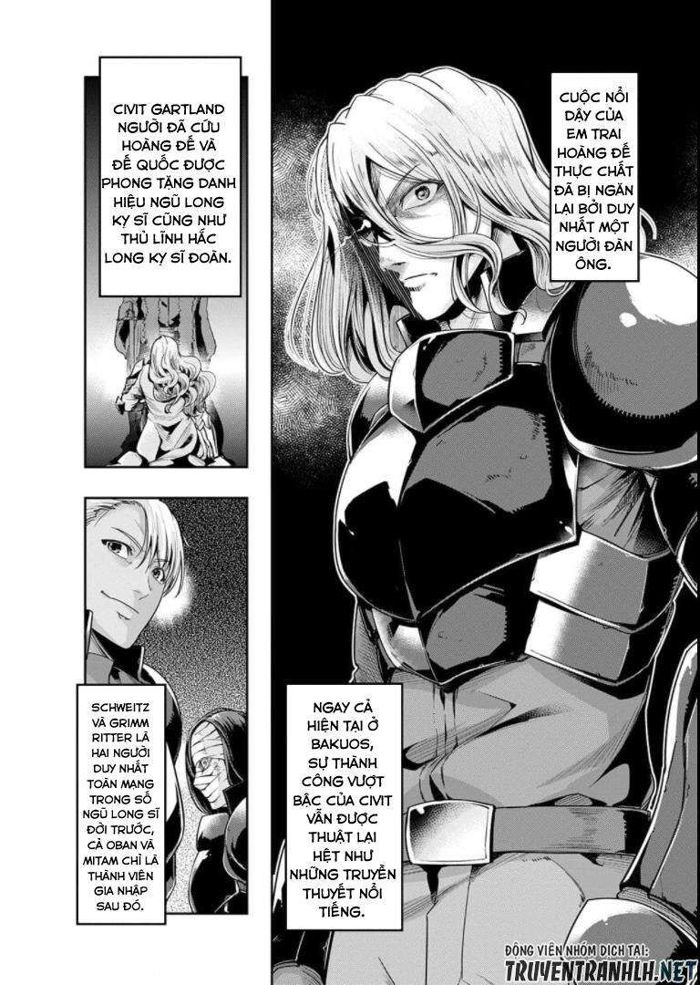 Failure Frame: Tôi Trở Thành Mạnh Nhất Với Kỹ Năng Trạng Thái Và Hủy Diệt Tất Cả: Chapter 19.5