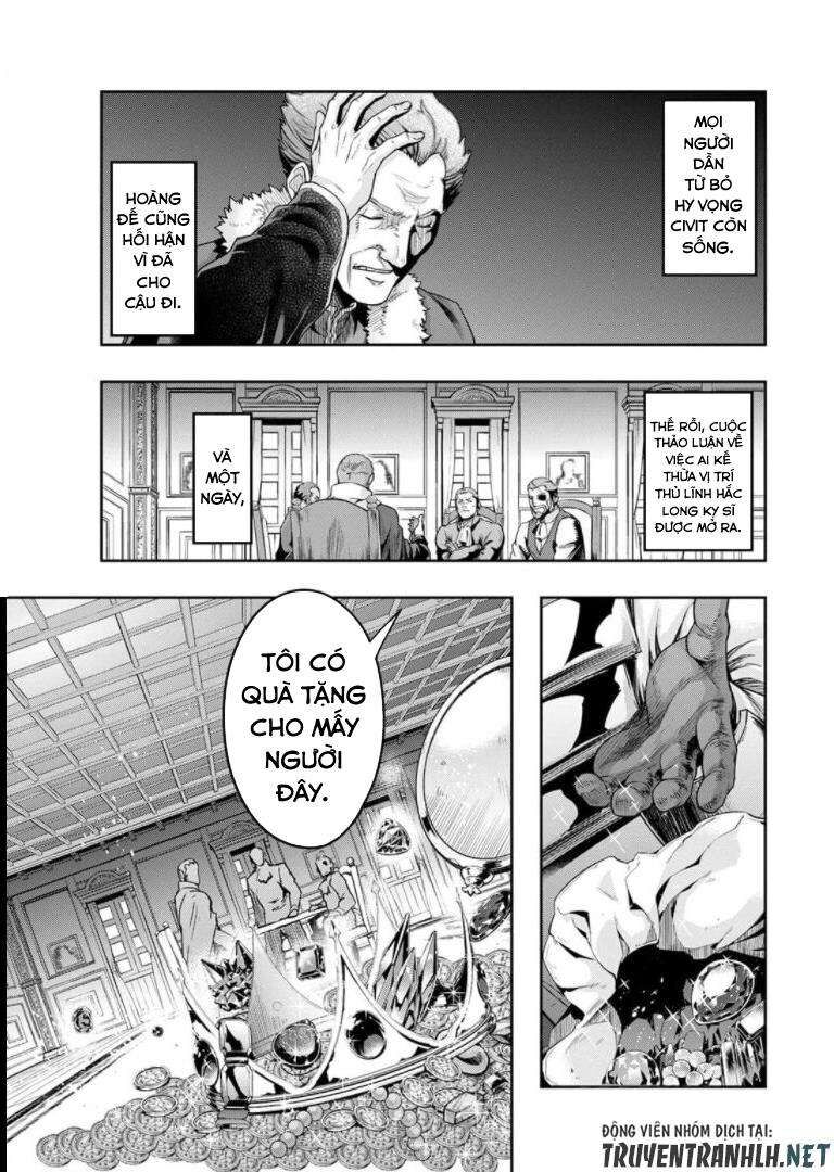 Failure Frame: Tôi Trở Thành Mạnh Nhất Với Kỹ Năng Trạng Thái Và Hủy Diệt Tất Cả: Chapter 19.5