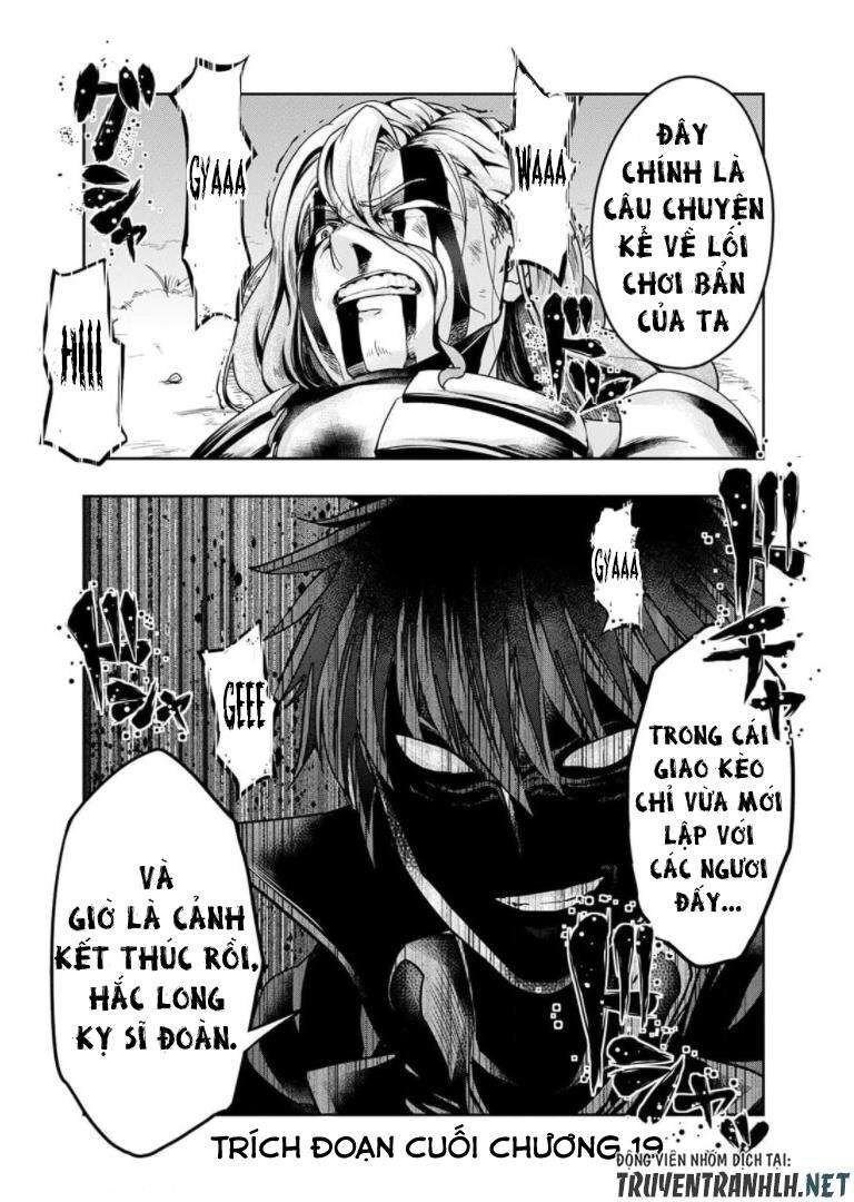 Failure Frame: Tôi Trở Thành Mạnh Nhất Với Kỹ Năng Trạng Thái Và Hủy Diệt Tất Cả: Chapter 19.5