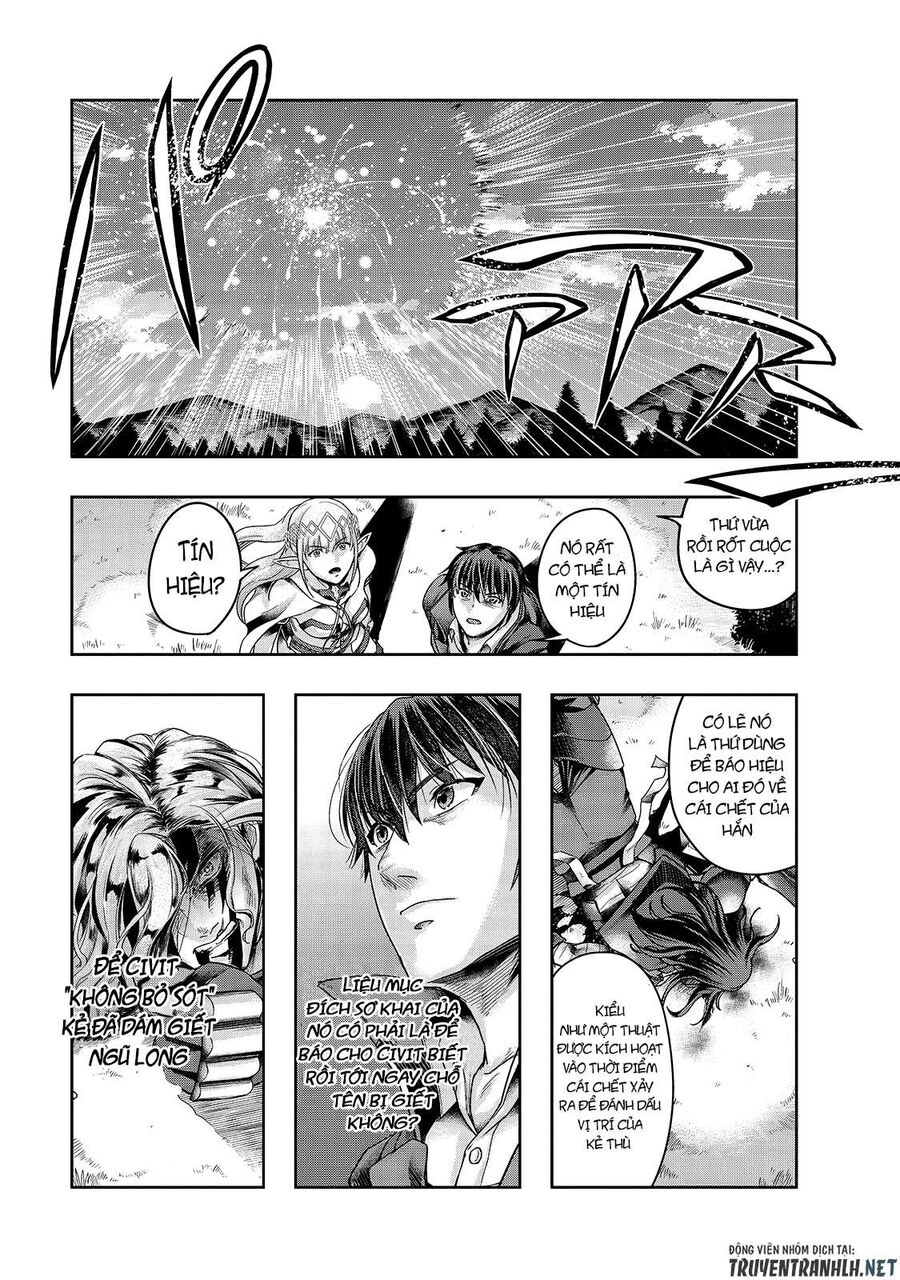 Failure Frame: Tôi Trở Thành Mạnh Nhất Với Kỹ Năng Trạng Thái Và Hủy Diệt Tất Cả: Chapter 19