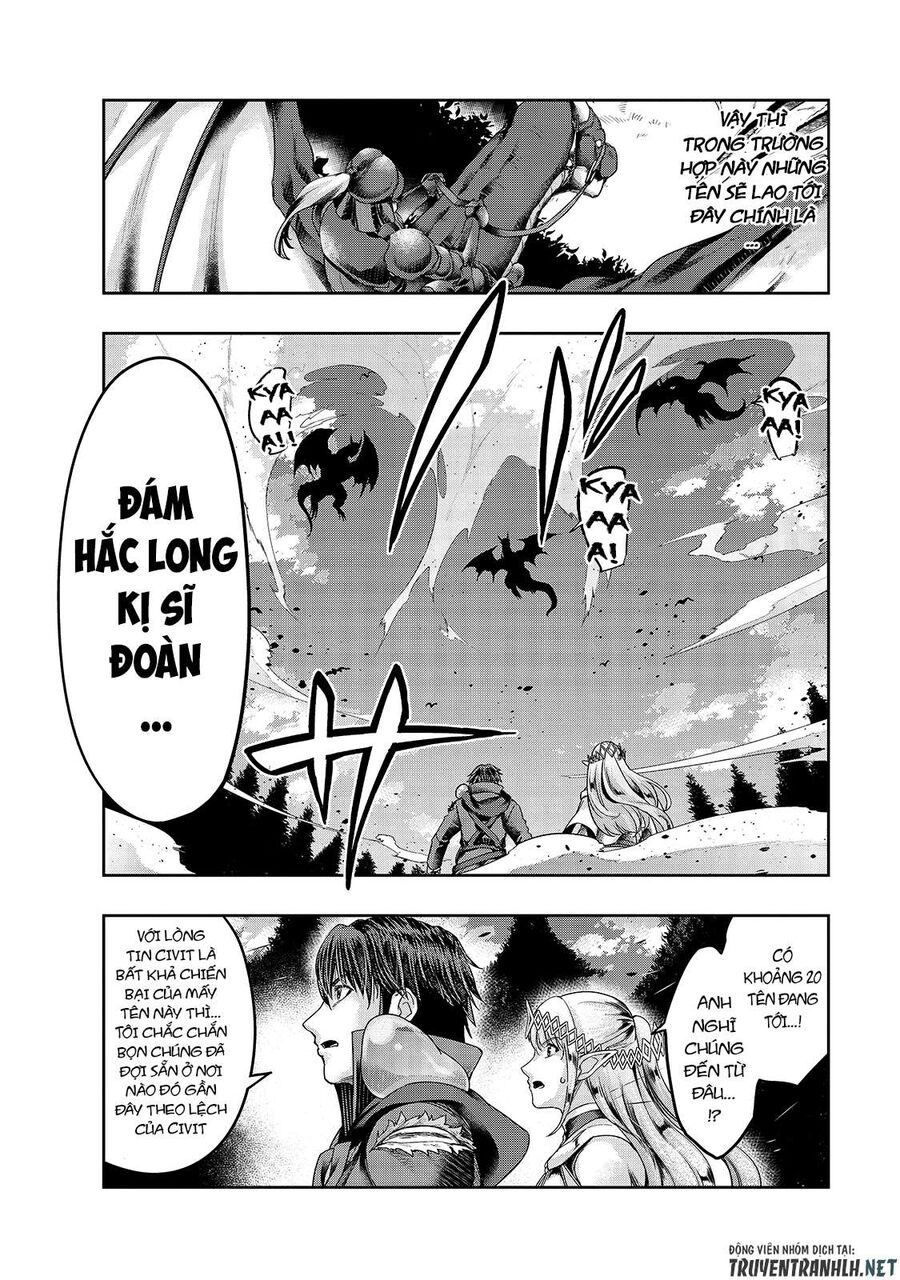 Failure Frame: Tôi Trở Thành Mạnh Nhất Với Kỹ Năng Trạng Thái Và Hủy Diệt Tất Cả: Chapter 19