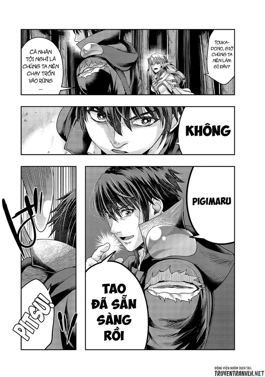 Failure Frame: Tôi Trở Thành Mạnh Nhất Với Kỹ Năng Trạng Thái Và Hủy Diệt Tất Cả: Chapter 19