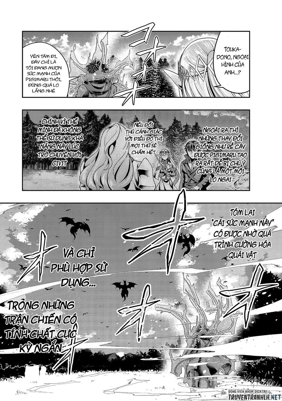 Failure Frame: Tôi Trở Thành Mạnh Nhất Với Kỹ Năng Trạng Thái Và Hủy Diệt Tất Cả: Chapter 19