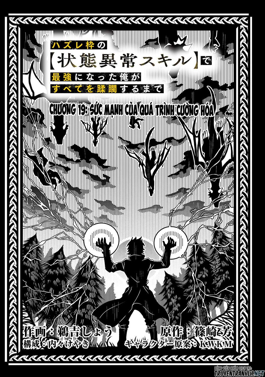 Failure Frame: Tôi Trở Thành Mạnh Nhất Với Kỹ Năng Trạng Thái Và Hủy Diệt Tất Cả: Chapter 19