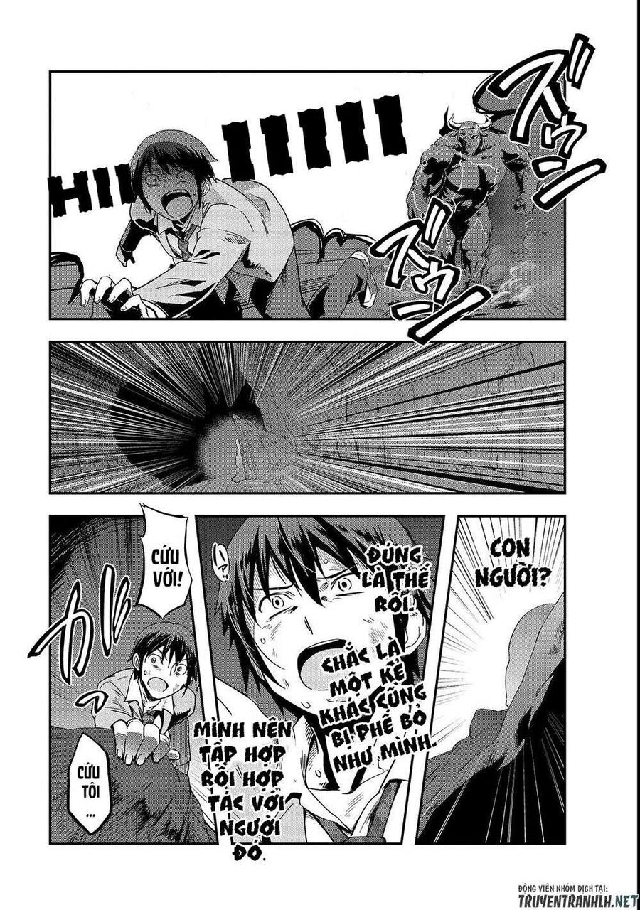 Failure Frame: Tôi Trở Thành Mạnh Nhất Với Kỹ Năng Trạng Thái Và Hủy Diệt Tất Cả: Chapter 2