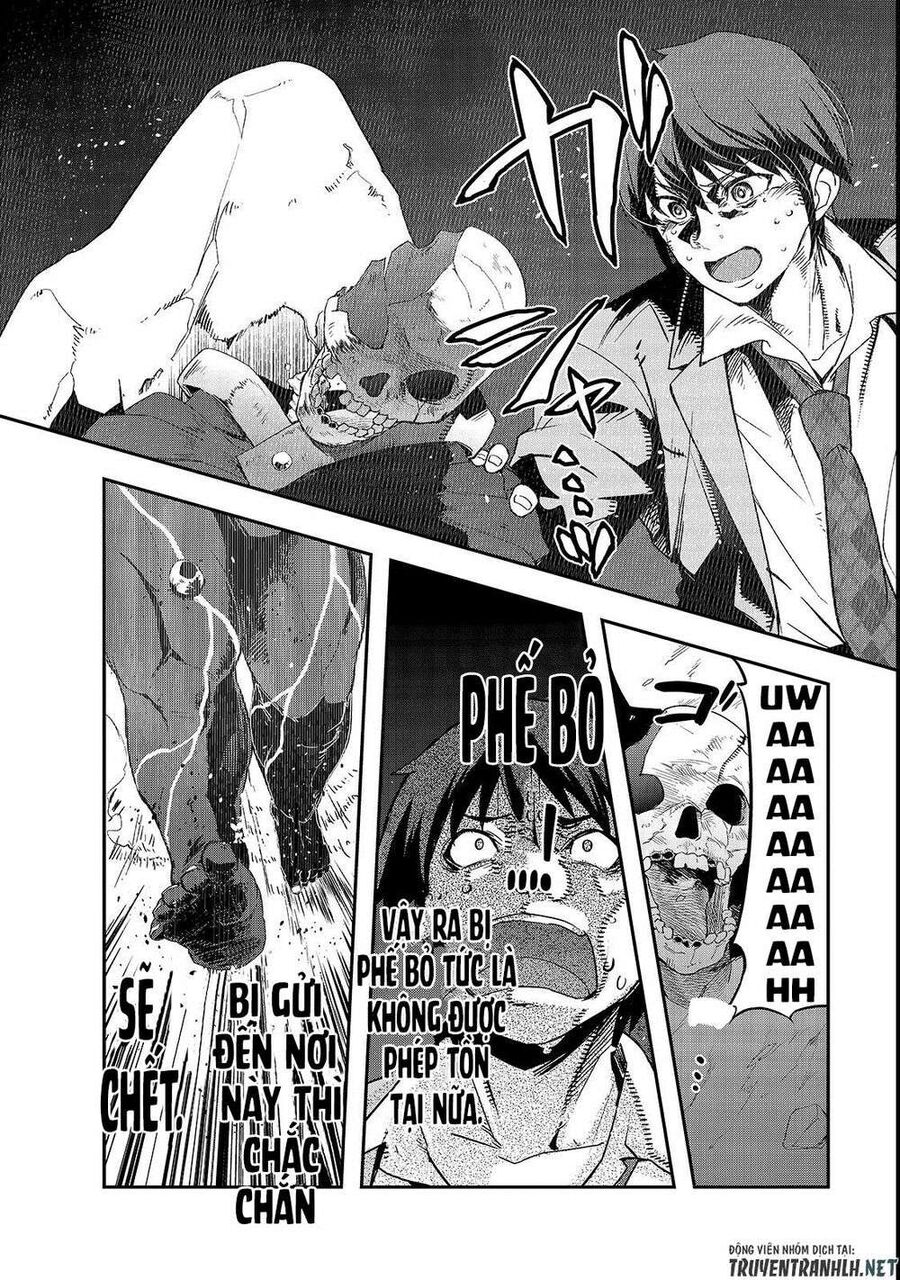 Failure Frame: Tôi Trở Thành Mạnh Nhất Với Kỹ Năng Trạng Thái Và Hủy Diệt Tất Cả: Chapter 2