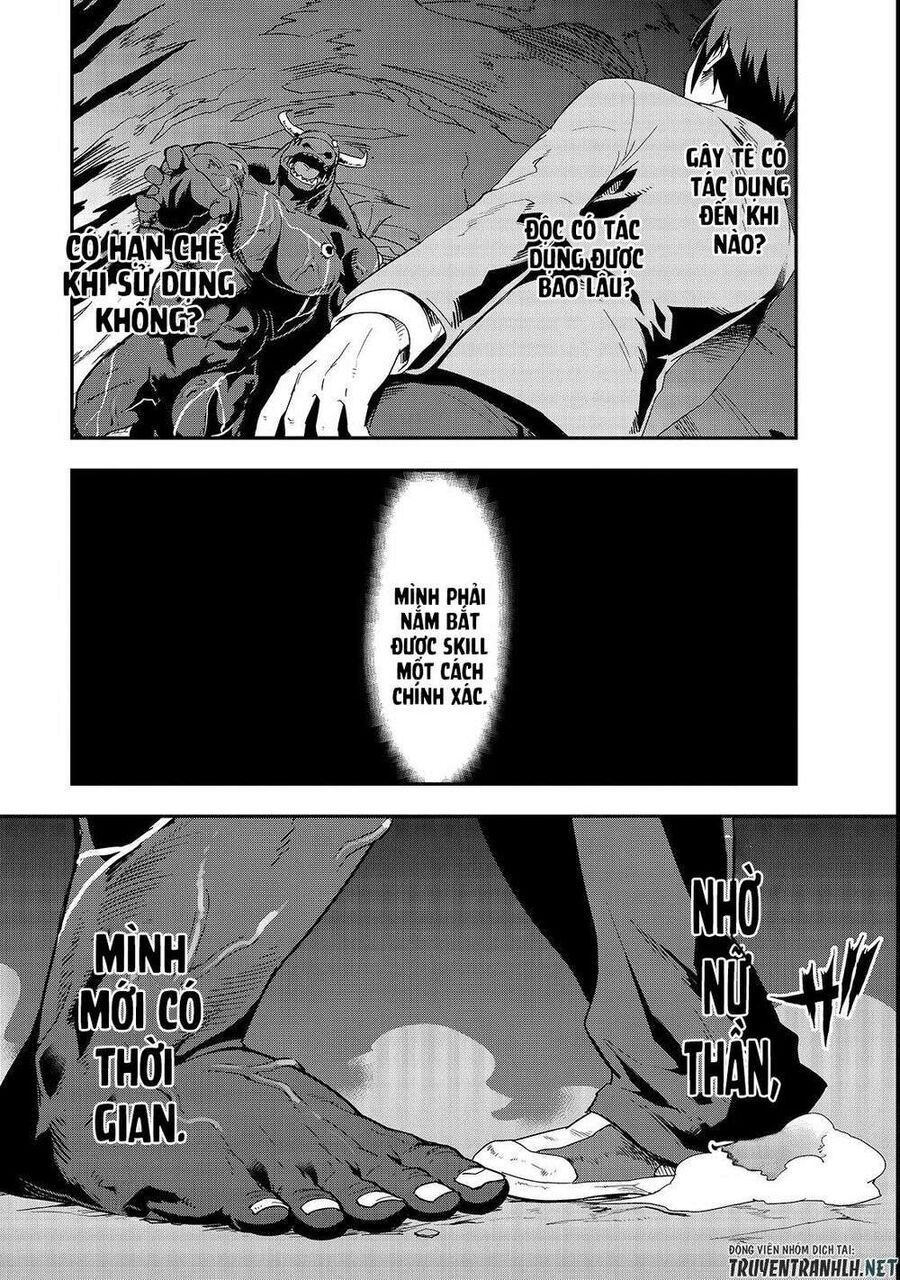 Failure Frame: Tôi Trở Thành Mạnh Nhất Với Kỹ Năng Trạng Thái Và Hủy Diệt Tất Cả: Chapter 2