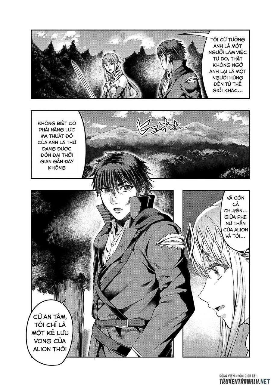 Failure Frame: Tôi Trở Thành Mạnh Nhất Với Kỹ Năng Trạng Thái Và Hủy Diệt Tất Cả: Chapter 20