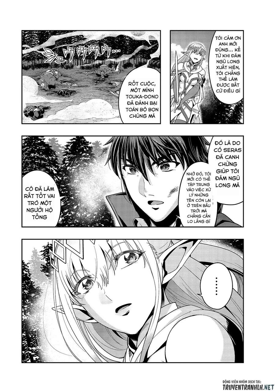 Failure Frame: Tôi Trở Thành Mạnh Nhất Với Kỹ Năng Trạng Thái Và Hủy Diệt Tất Cả: Chapter 20