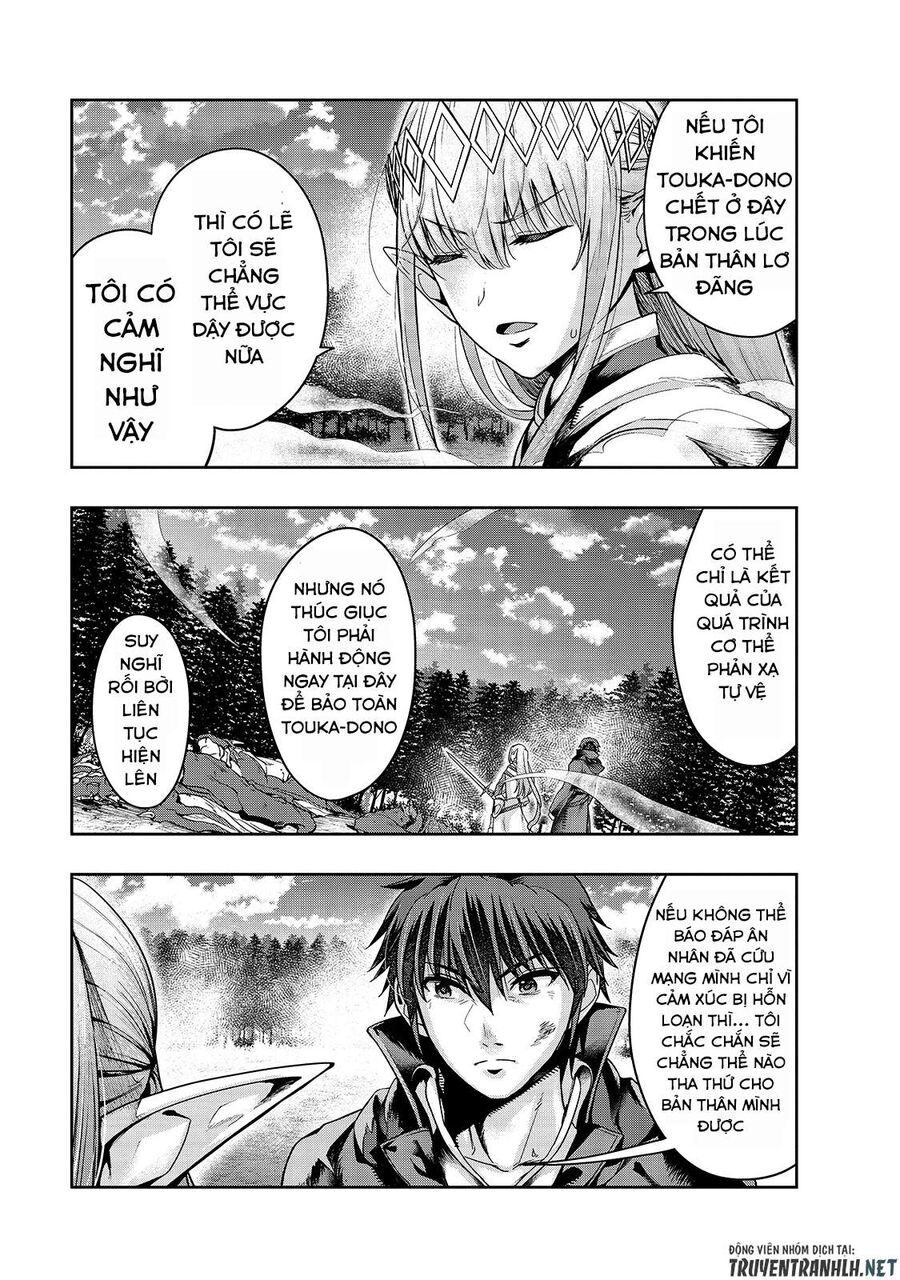 Failure Frame: Tôi Trở Thành Mạnh Nhất Với Kỹ Năng Trạng Thái Và Hủy Diệt Tất Cả: Chapter 20