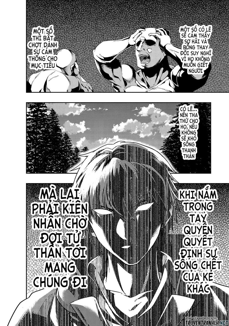Failure Frame: Tôi Trở Thành Mạnh Nhất Với Kỹ Năng Trạng Thái Và Hủy Diệt Tất Cả: Chapter 20