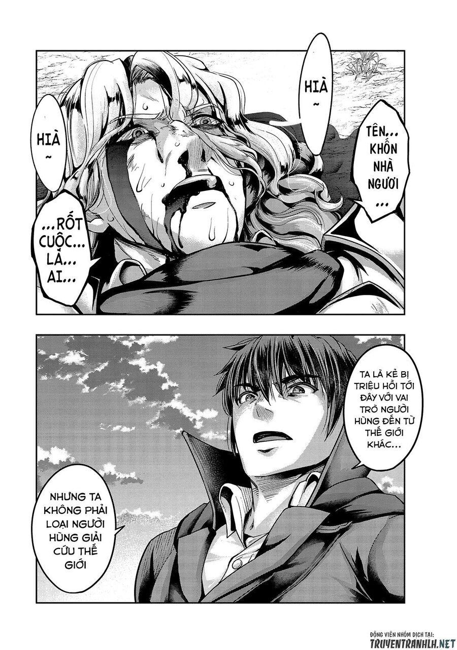 Failure Frame: Tôi Trở Thành Mạnh Nhất Với Kỹ Năng Trạng Thái Và Hủy Diệt Tất Cả: Chapter 20