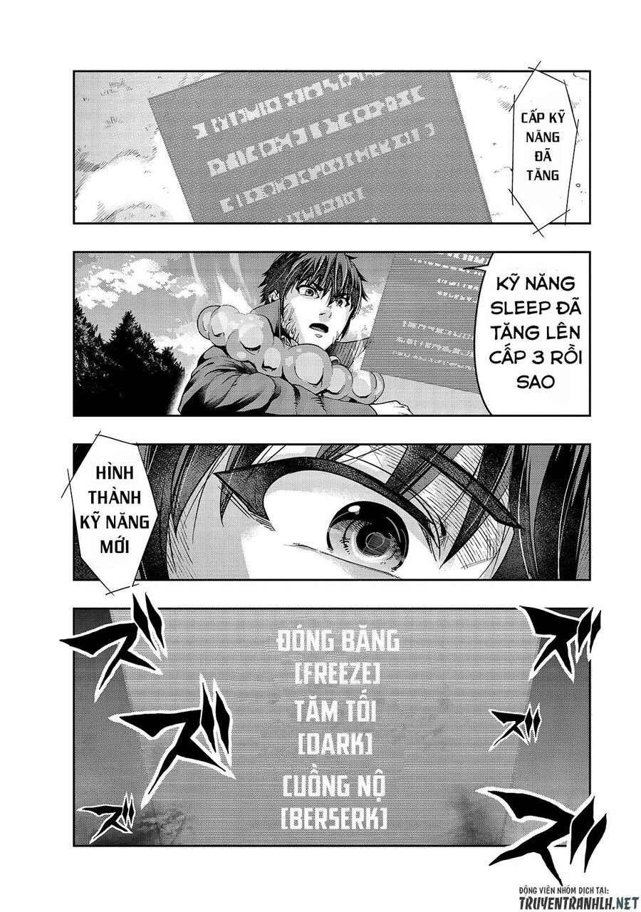 Failure Frame: Tôi Trở Thành Mạnh Nhất Với Kỹ Năng Trạng Thái Và Hủy Diệt Tất Cả: Chapter 20