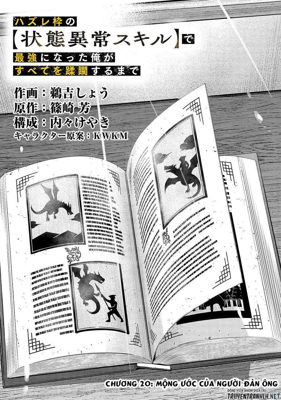 Failure Frame: Tôi Trở Thành Mạnh Nhất Với Kỹ Năng Trạng Thái Và Hủy Diệt Tất Cả: Chapter 20