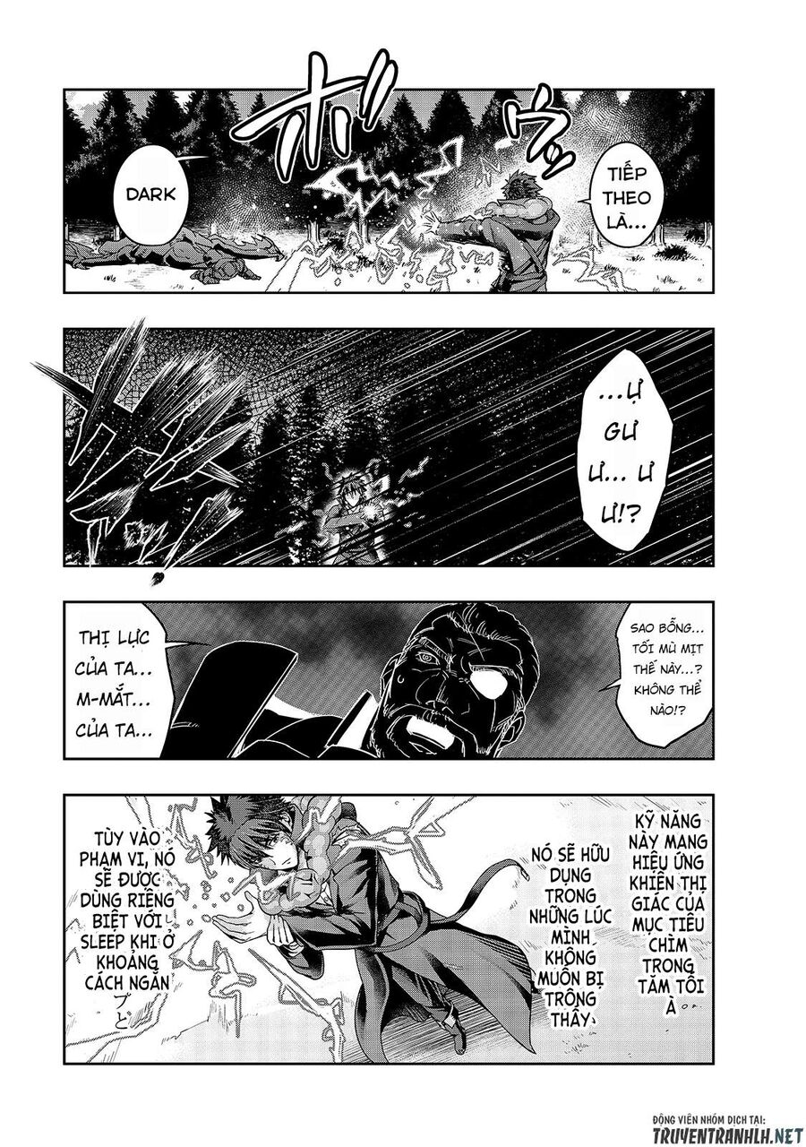 Failure Frame: Tôi Trở Thành Mạnh Nhất Với Kỹ Năng Trạng Thái Và Hủy Diệt Tất Cả: Chapter 20
