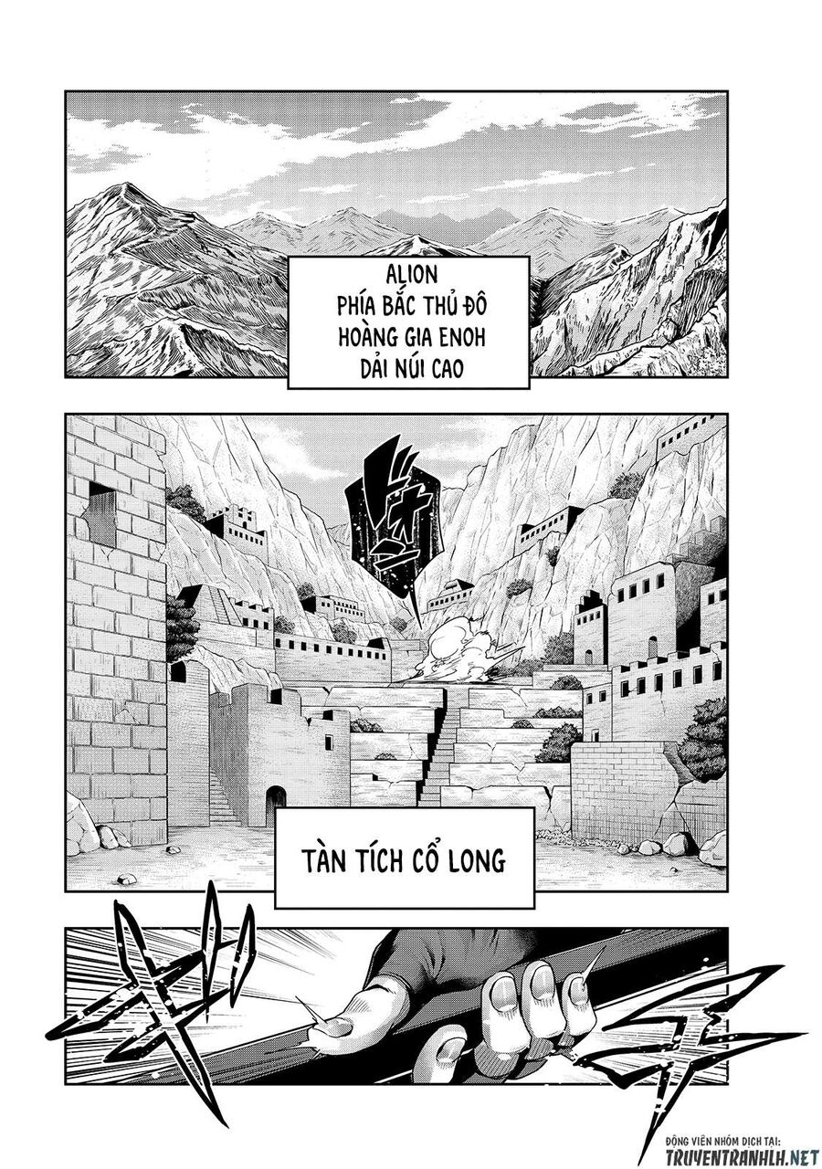 Failure Frame: Tôi Trở Thành Mạnh Nhất Với Kỹ Năng Trạng Thái Và Hủy Diệt Tất Cả: Chapter 21