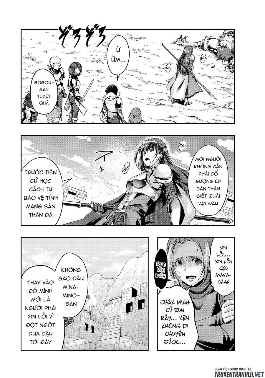 Failure Frame: Tôi Trở Thành Mạnh Nhất Với Kỹ Năng Trạng Thái Và Hủy Diệt Tất Cả: Chapter 21