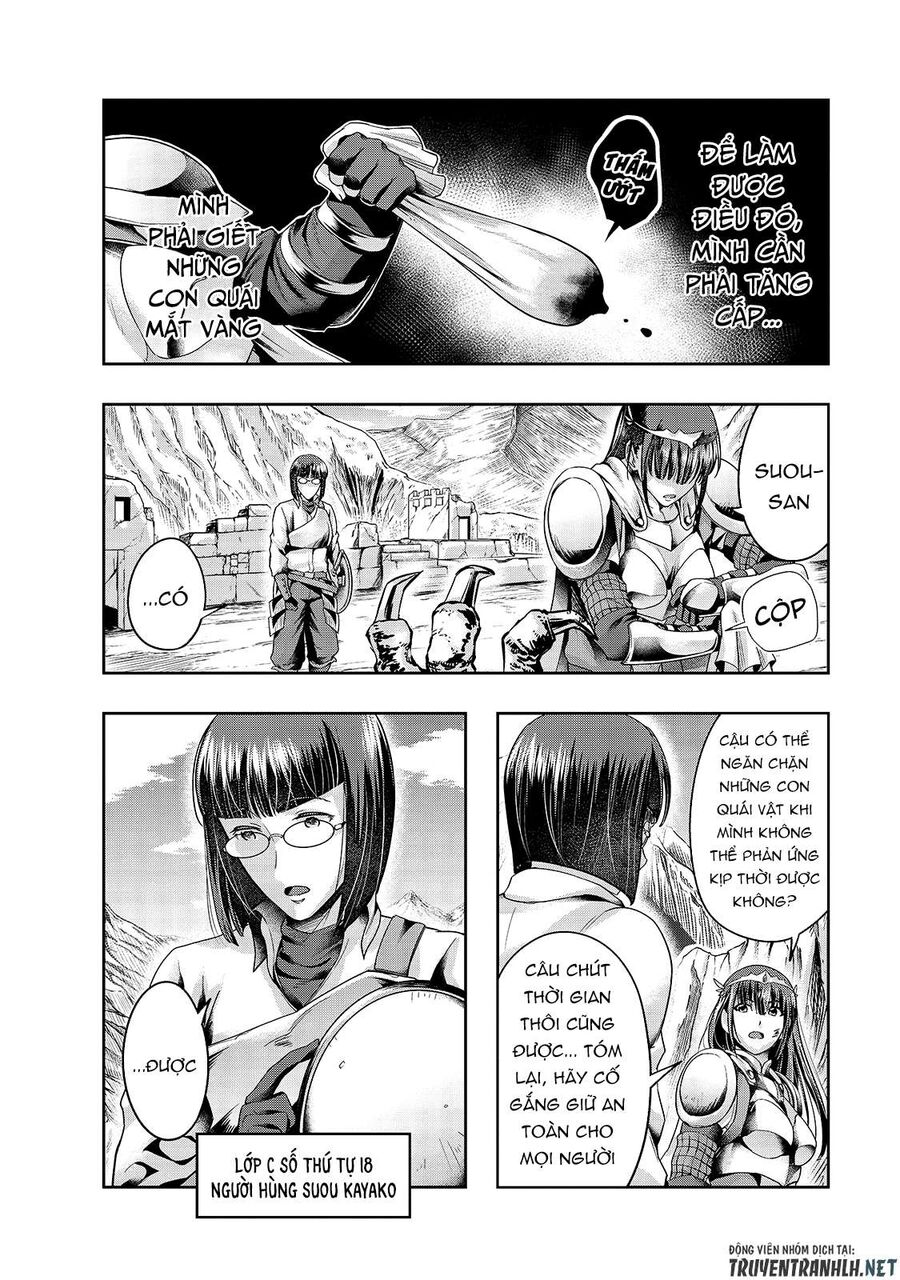 Failure Frame: Tôi Trở Thành Mạnh Nhất Với Kỹ Năng Trạng Thái Và Hủy Diệt Tất Cả: Chapter 21