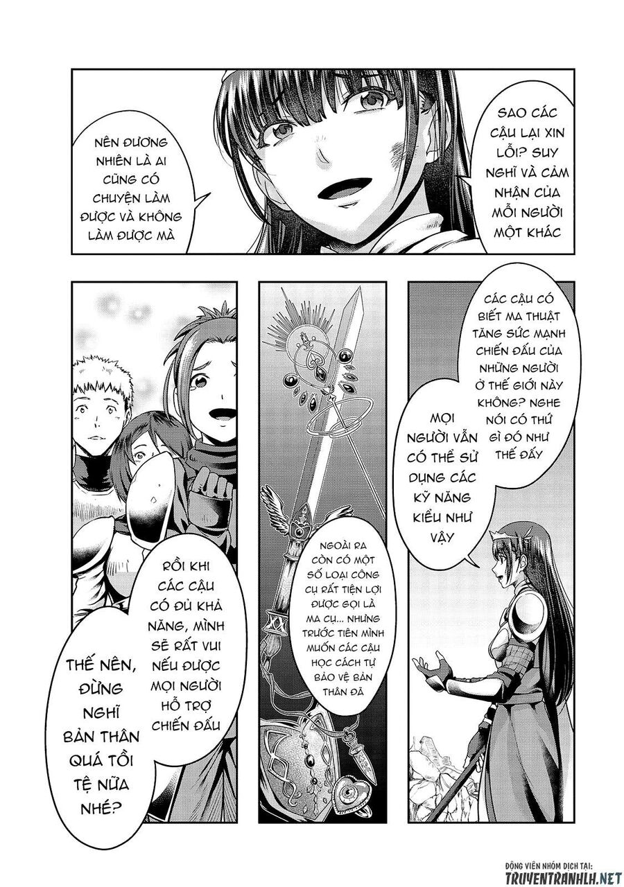Failure Frame: Tôi Trở Thành Mạnh Nhất Với Kỹ Năng Trạng Thái Và Hủy Diệt Tất Cả: Chapter 21